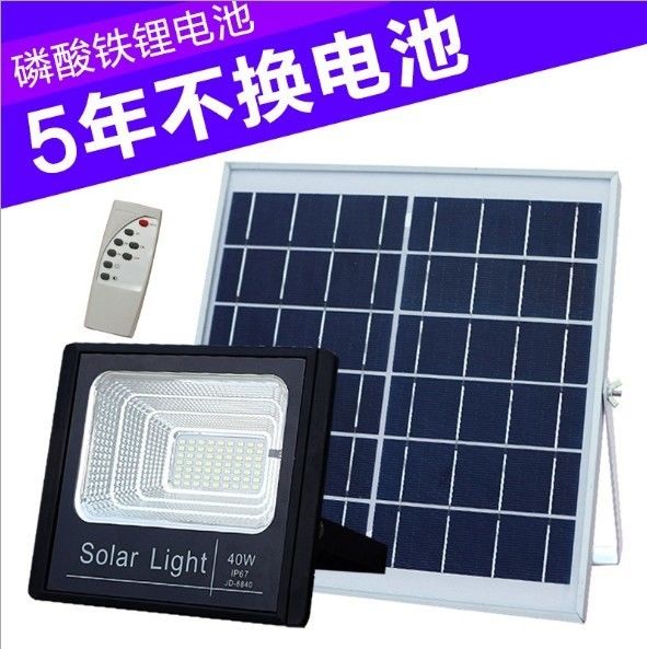 ahorro de la energía blanco fresco de inundación de 100W Jd-8840 del jardín solar 8PCS LED de la luz solar